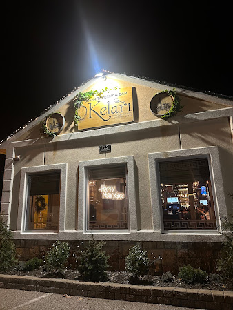 Photo of Kelari Taverna & Bar