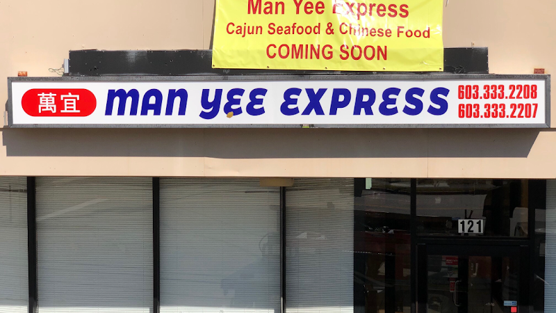 Photo of Man Yee Express
